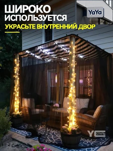 Чехол для бескаркасной мебели,черный