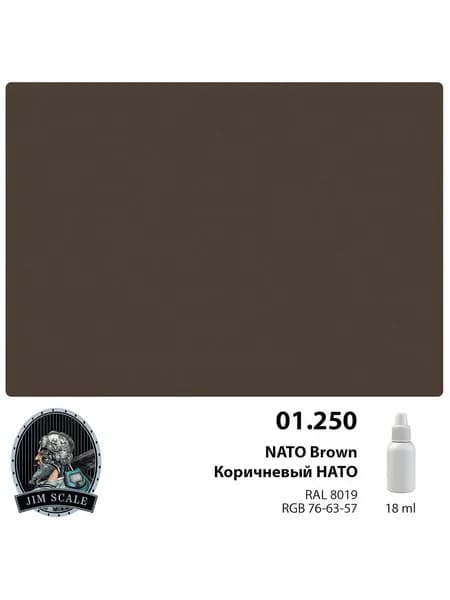 Акриловая краска Jim Scale Коричневый НАТО / NATO Brown, 18 мл