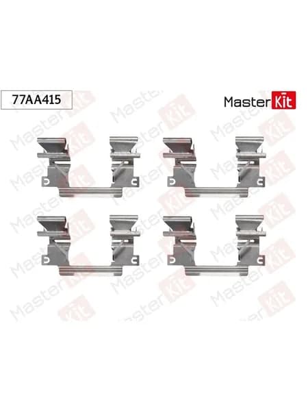 Комплект установочный тормозных колодок передние MasterKit 77AA415 для а/м MAZDA BT-50, FORD Ranger / Мазда, Форд Ренджер