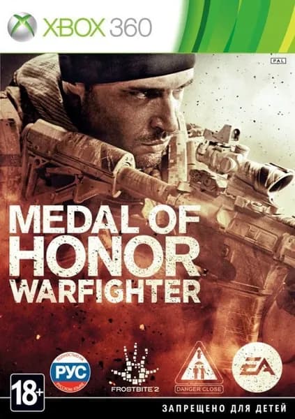 Игра Medal of Honor Warfighter Xbox 360 Русская Версия Диск