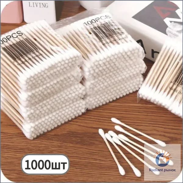 Ватные палочки, 1000 шт.