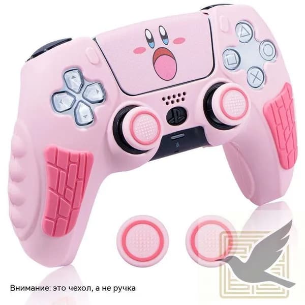 Cute Cat Claw PS5 Controller Skin - Нескользящий силиконовый защитный чехол для PlayStation 5-Кирби-Розовый