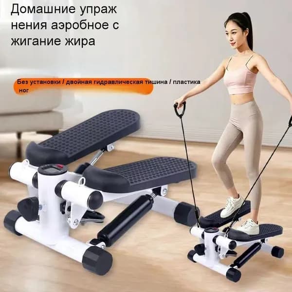 Степпер поворотный тренажер для ног и ягодиц домашний-JAQQ-Kt3b