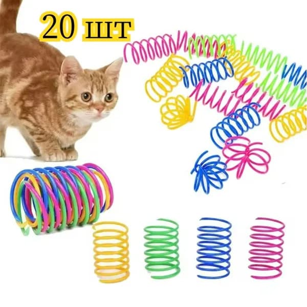 Весенние игрушки, игрушки для домашних животных, 12/20/40шт