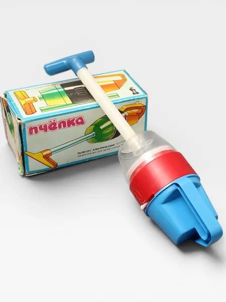 Винтажная детская игрушка на батарейках "Пылесос электрический Пчелка", 1980-е годы, СССР
