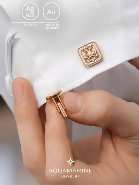 Запонки мужские из серебра 925 пробы, Герб России, AQUAMARINE, ювелирные украшения