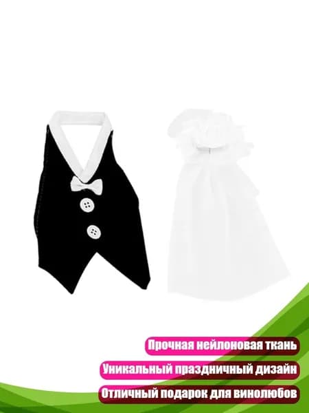 Чехол для одеждыx3 см, 1 шт