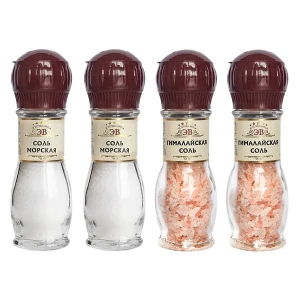 Соль в мельнице: морская 82 гр (2 шт), гималайская розовая 82 гр (2 шт)