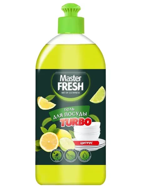 Master Fresh Turbo Гель для мытья посуды аромат Цитрус, 1000мл