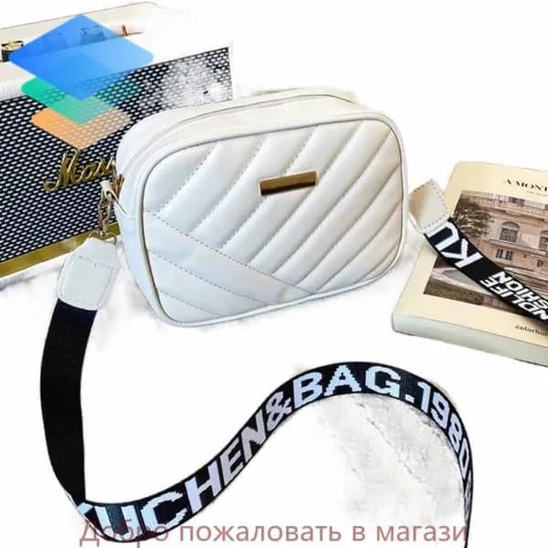 Сумка для мамы, на шею