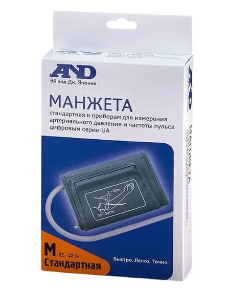 Стандартная манжета для UA-CUFBOX-La (М, 22-32 см)