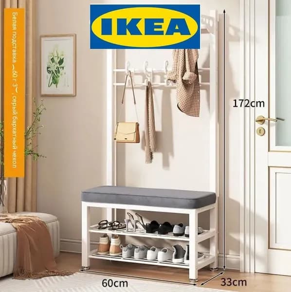 IKEA Комплект мебели для прихожей, белый, серый