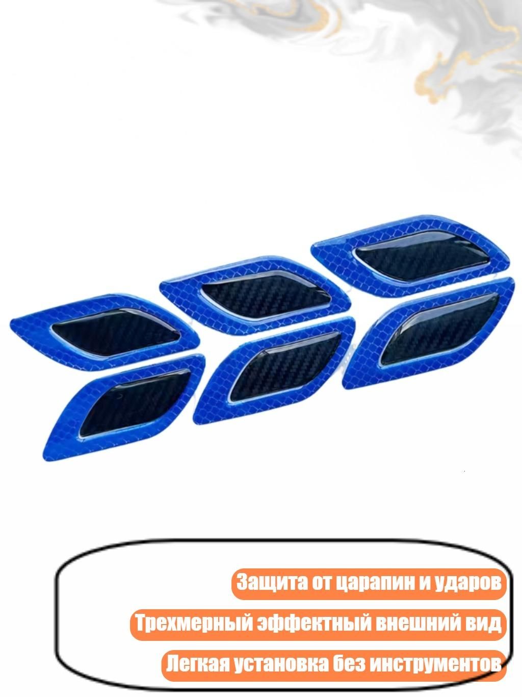 Проставка для колесных дисков