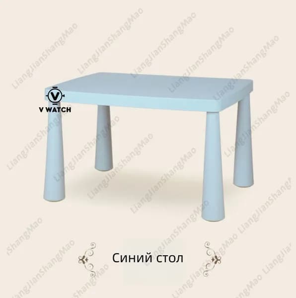 Детский стол,77х55х48см