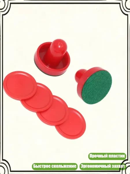 Набор для игры в крокет