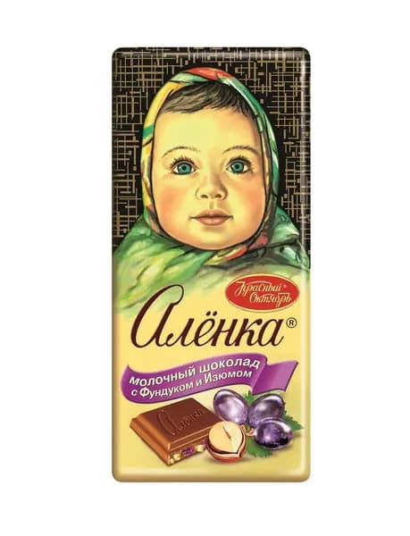Аленка Шоколад молочный с фундуком и изюмом 90 г
