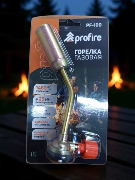 Газовая горелка