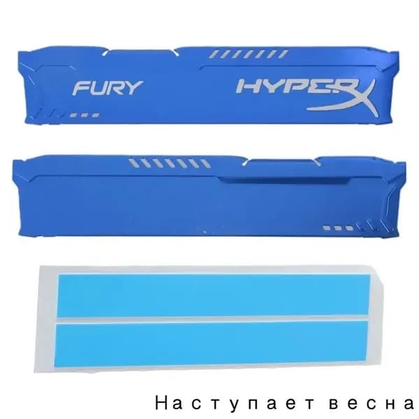 Радиатор для памяти DDR2 DDR3 DDR4, СИНИЙ