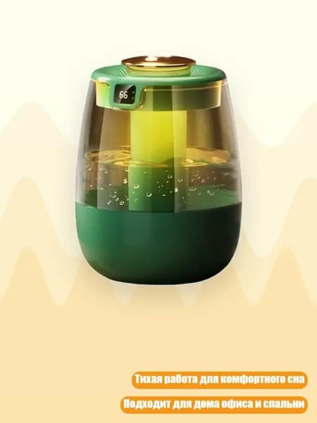 Мойка воздуха 2EE1100427_HJM