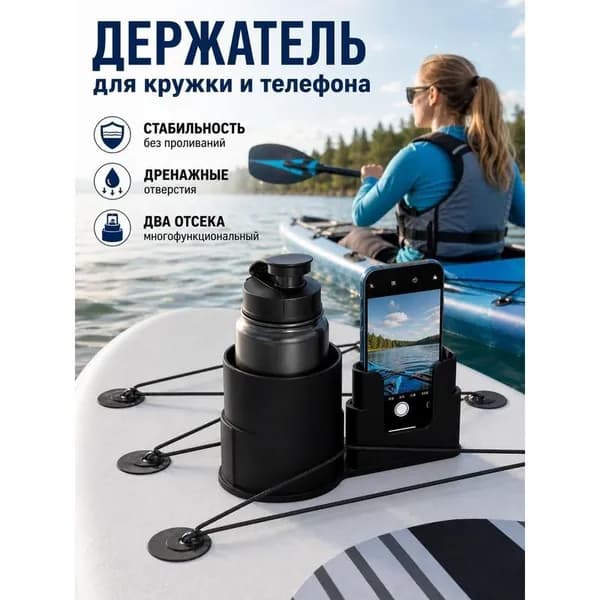 Шнурки креплений для вейкборда