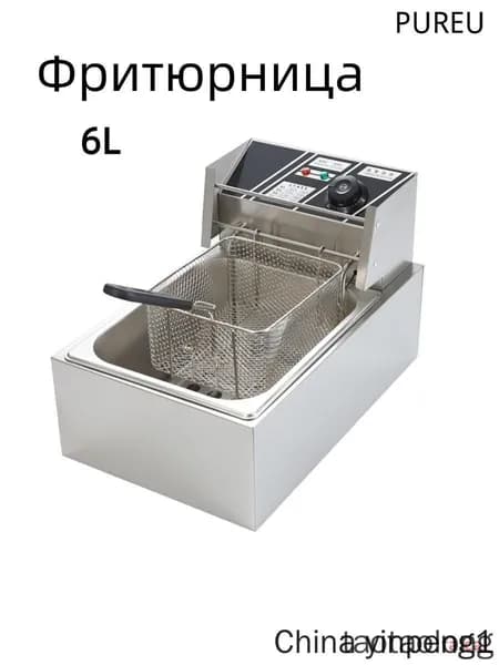 Тепловое оборудование для общепита