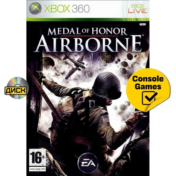 Игра Xbox 360 Medal of Honor Airborne (английская версия) (XBox 360, Английская версия)