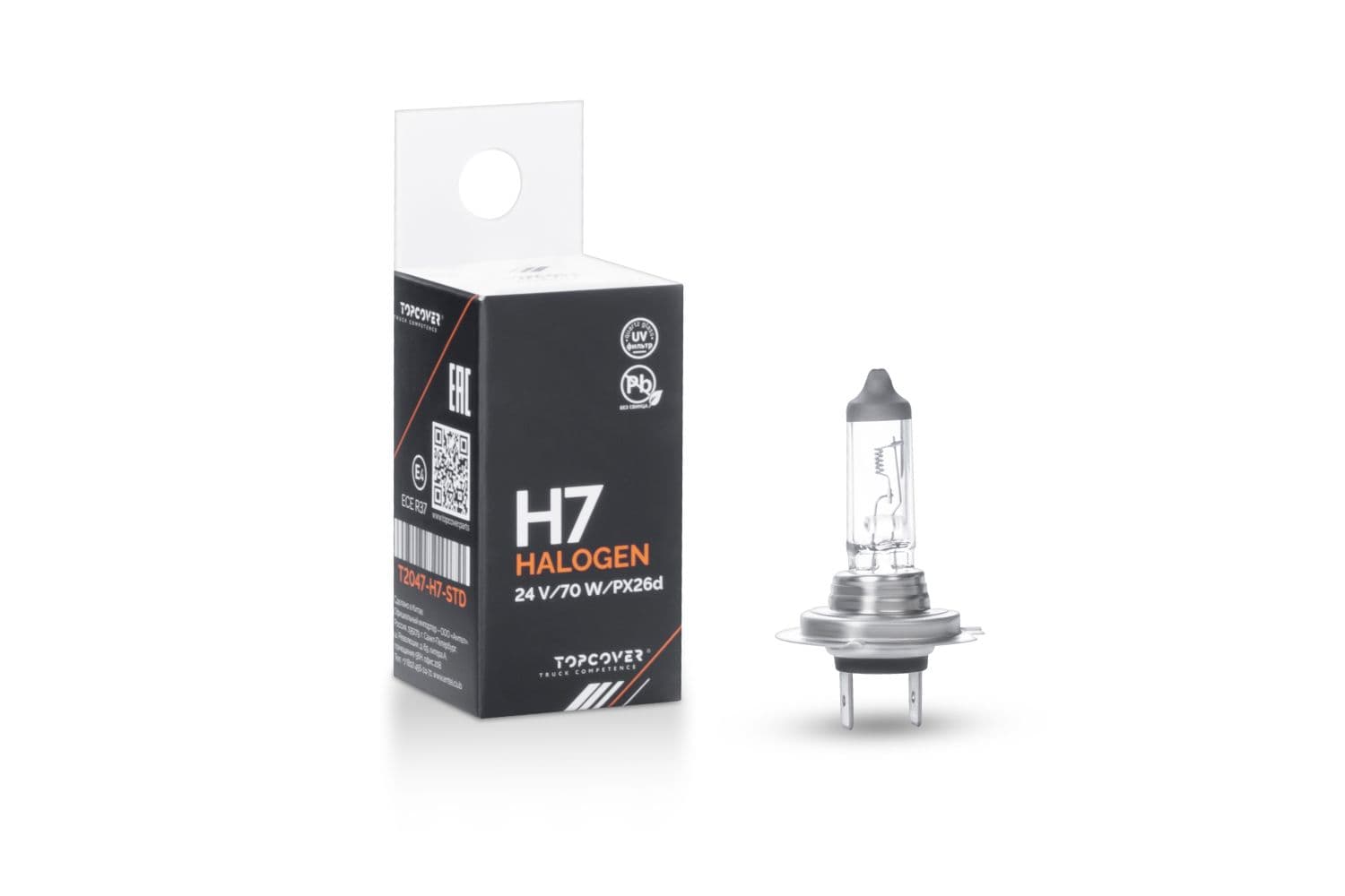 Лампа H7 24V-70W PX26d, подходит для FAW CA4180 J5 J6 Джей 7 Foton Auman EST HOWO A5 A7 T5G Ивеко Стралис МАН Serie TGA TGS Скания 4 P series R T 5 G Shaanxi Shacman F2000 F3000 X3000 X6000 Sinotruk