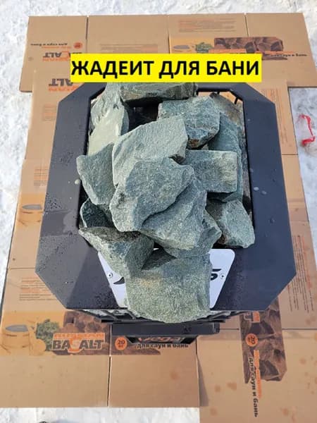 bazalt.site Камни для бани Жадеит, 10 кг