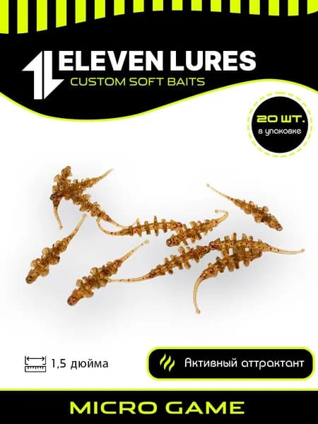 Силиконовые приманки Eleven Lures Micro Trap микроджиг мормышинг