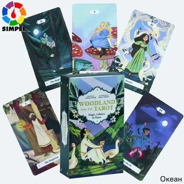 Woodland Fairytale Tarot: Magic Карты Таро Карточная игра Настольная игра