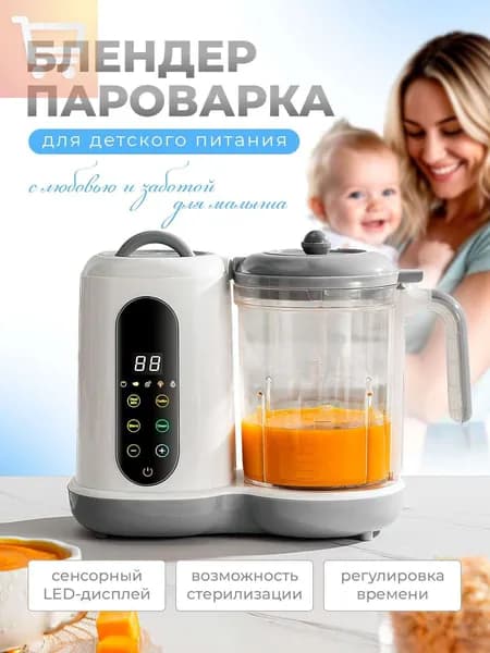 блендер TP_0910_2082466112-jsvwu_2082466112-jsvwuF-27ccc443d8e9, белый, светло-серый