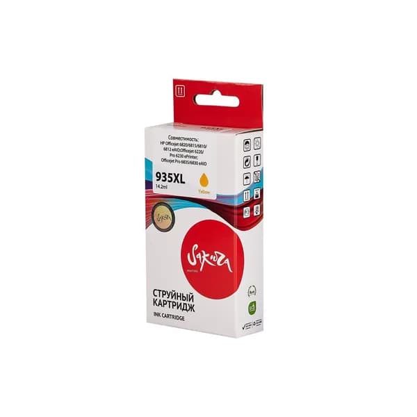 Sakura 935 XL - C2P26AE Картридж струйный увеличенный желтый 1000 стр
