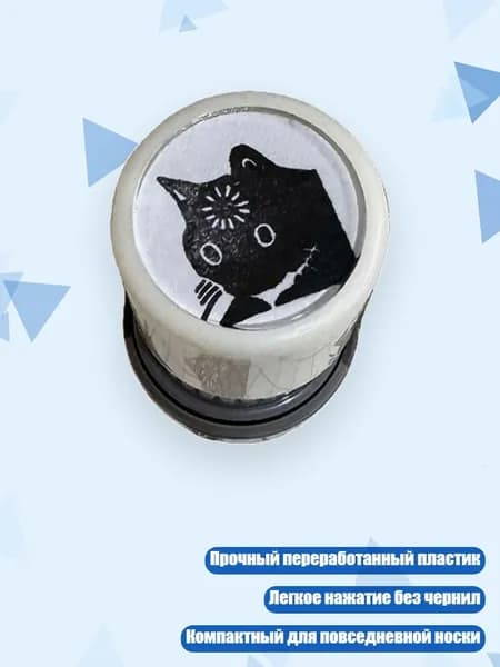 Печать с котами для декора