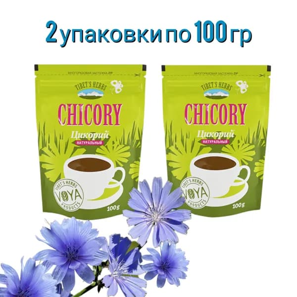 Цикорий TIBET'S HERBS 100% натуральный растворимый (Индия) 100 гр. х 2 шт.