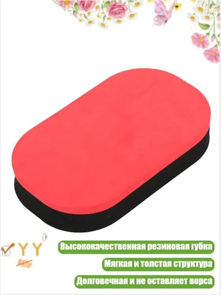 Набор для настольного тенниса