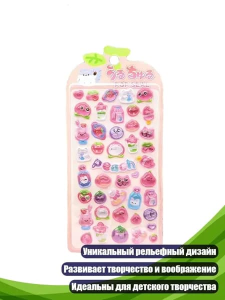 Настенная карта