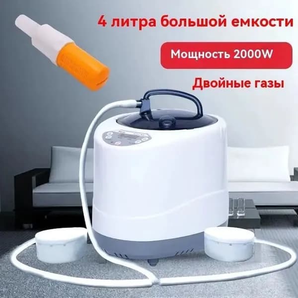 Паровые испарители для саун и бань 2.3.4 литра