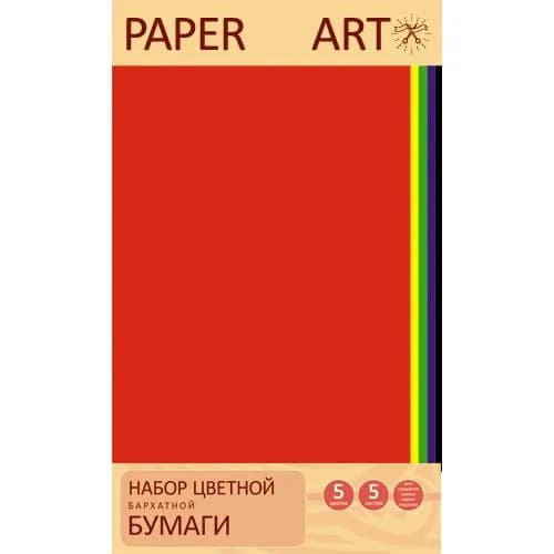 Paper Art Бумага для творчества, 5 лист., шт