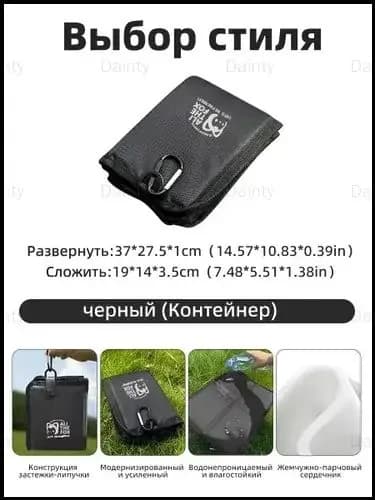 Складной кемпинговый коврик из ткани Oxford 600D, влагозащитный, для пикника и походов
