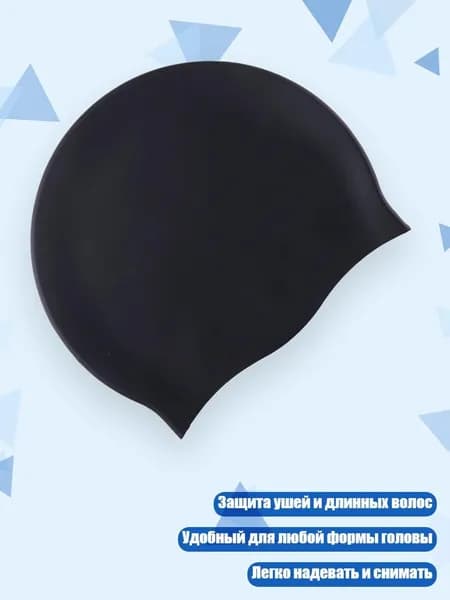 Аксессуары для дайвинга