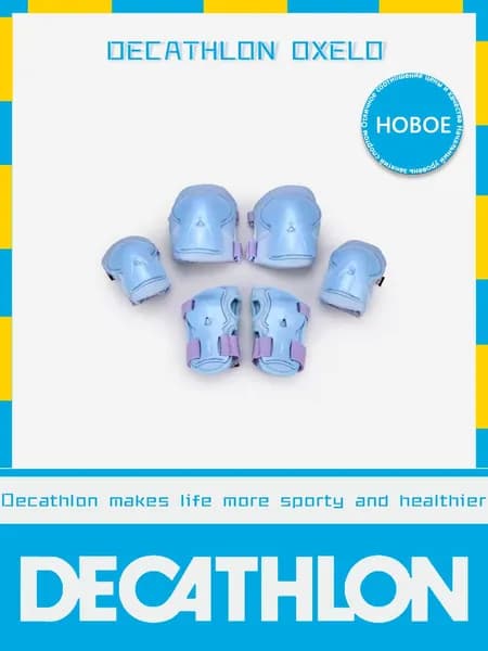 DECATHLON Комплект защиты для спорта, размер: S