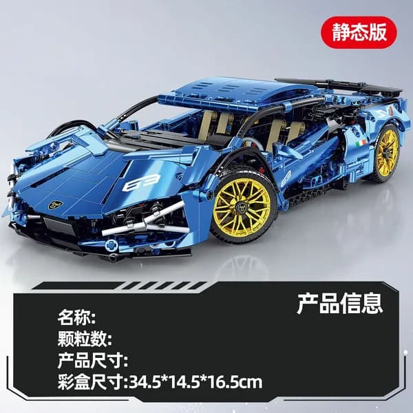 Совместим со строительными блоками Lego, сборкой спортивных автомобилей, игрушечными моделями автомобилей
