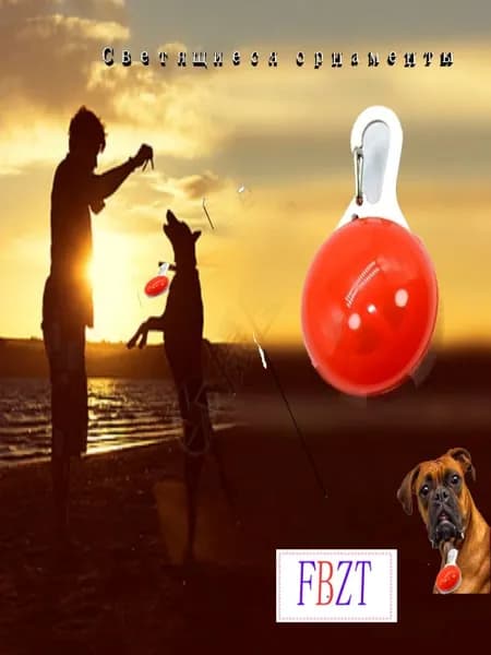 Ошейник для питомца с подсветкой, светящийся кулон, LED, 20 г, красный