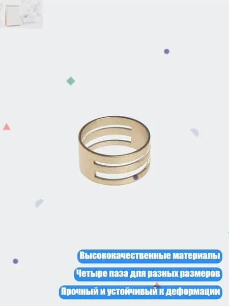 Круглогубцы для бижутерии, Серебро