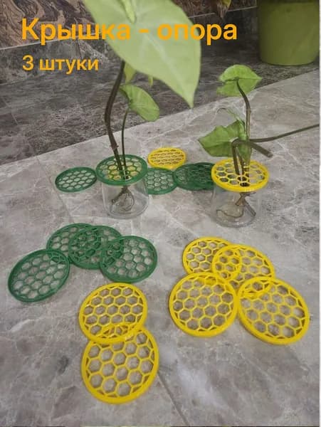 Клипсы для подвязки растений,7.5см,3шт