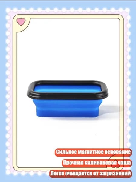 Складной магнитный лоток для винтов, силиконовая чаша для хранения инструментов и деталей, Синий - Маленький