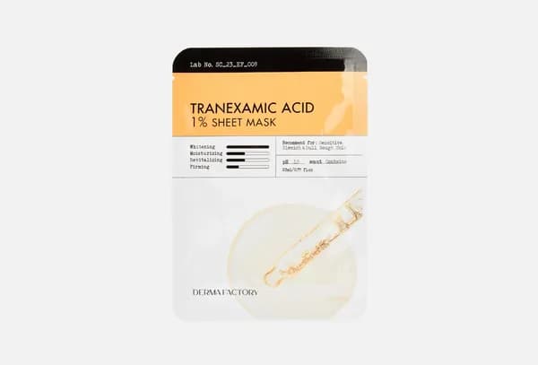 Derma Factory TRANEXAMIC ACID 1% SHEET MASK Выравнивающая тон кожи тканевая маска с транексамовой кислотой