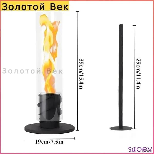 Биокамин