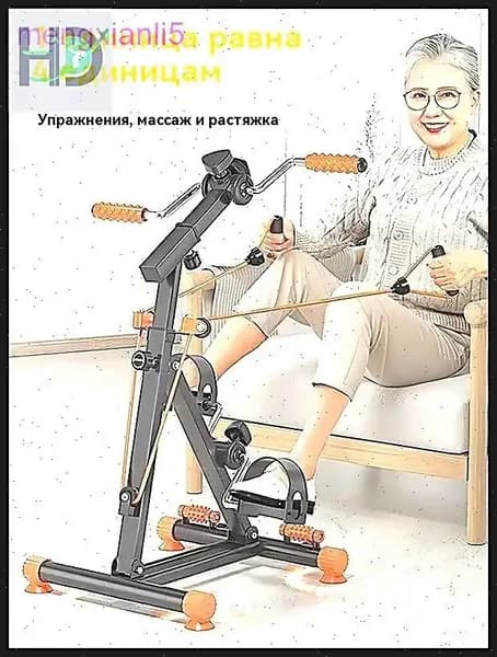 Велотренажер mzm-20260112112329267