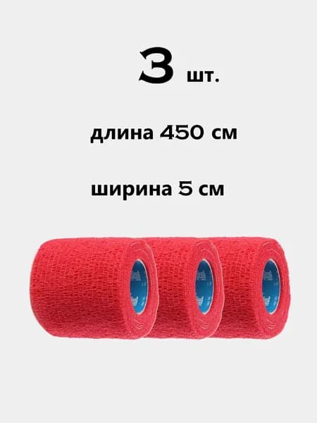 7GL Лента для клюшек